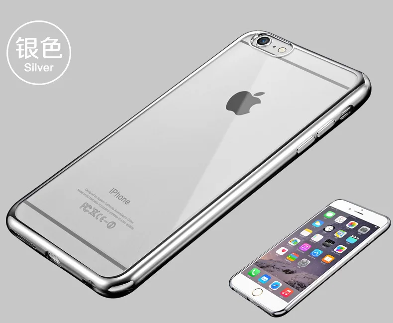 Ультратонкий модный мобильный телефон чехол для iPhone 8 7 6 plus чехлы из ТПУ Защита