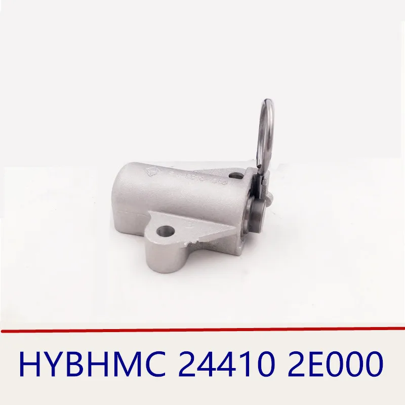 Натяжитель цепи ГРМ 244102E000 для Tucson IX35 Sonata Optima Sportage 24410 2E000 |