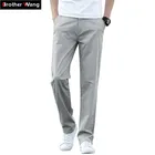 Брюки мужские тонкие повседневные хлопковые, свободные прямые Стрейчевые однотонные, брендовая одежда, большие размеры 40 42 44, лето 2020