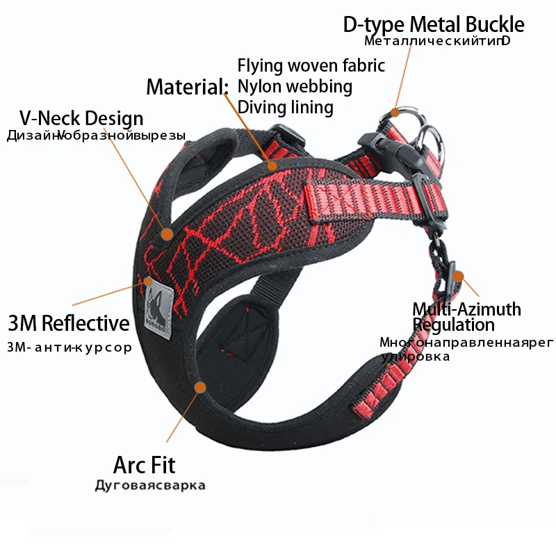 Pet No Pull Nylon Dog Harness Adjustable Reflective Soft Padded Harnesses Vest For Training Walking Small Medium | Дом и сад