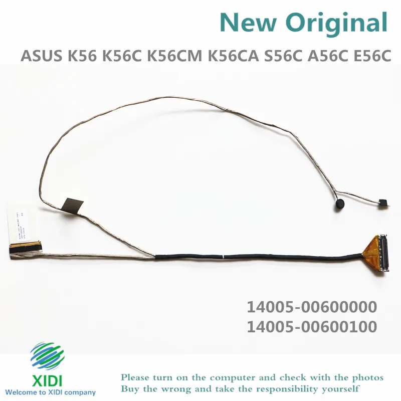 Новинка 14005 00600000 ЖК кабель ASUS K56 K56C K56CM K56CA S56C A56C E56C LVDS|lcd cable|lcd lvds cableasus lcd cable |