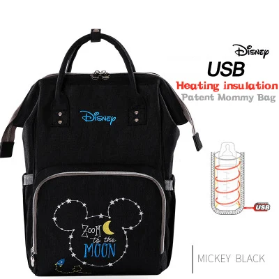 Disney Oxford USB обновленная версия теплоизоляционная сумка высокой емкости Детские бутылочки для кормления сумки для подгузников изоляционные сумки