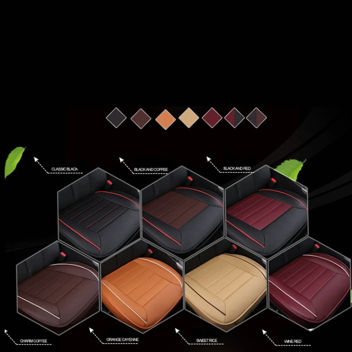 Универсальная кожаная подушка для автомобильного сиденья полностью закрывающая