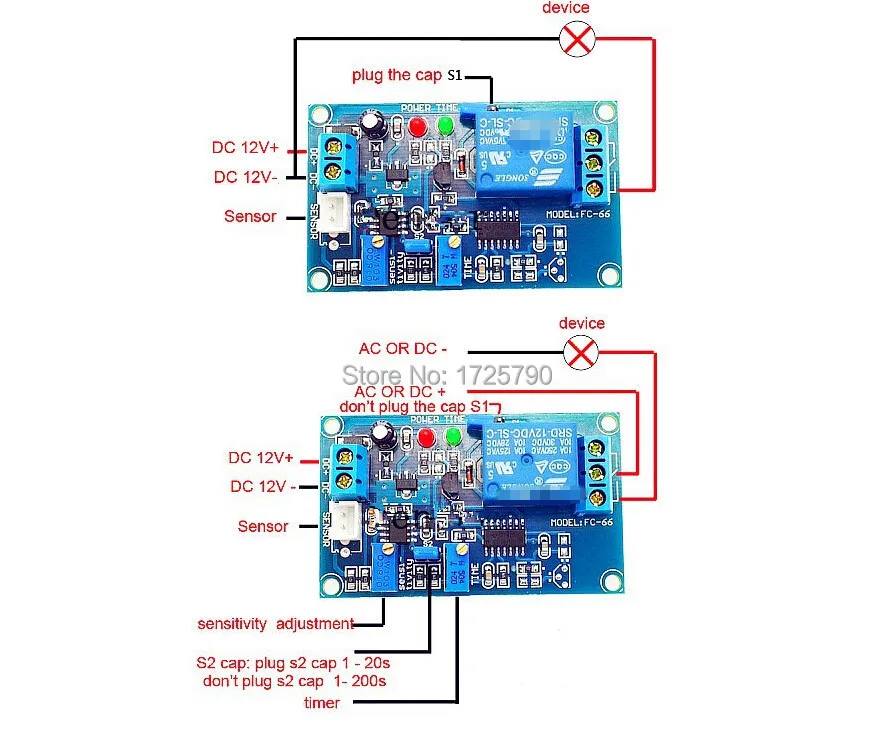 12v Light Control Switch Photosensitive Relay Sensor Module Resistance Photoelectric | Обустройство дома