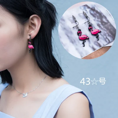 M43 Бренд Grace Jun, 19 цветов,, Мультяшные животные, Friut Flower, клипсы, без пирсинга, для девочек, вечерние, свадебные, очаровательные, серьги-клипсы, новинка - Окраска металла: M43