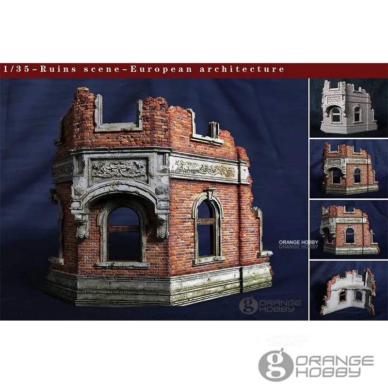 OHS CrazyKing DY35001 1/35 руин сцена европейская архитектура в сборе аксессуары для