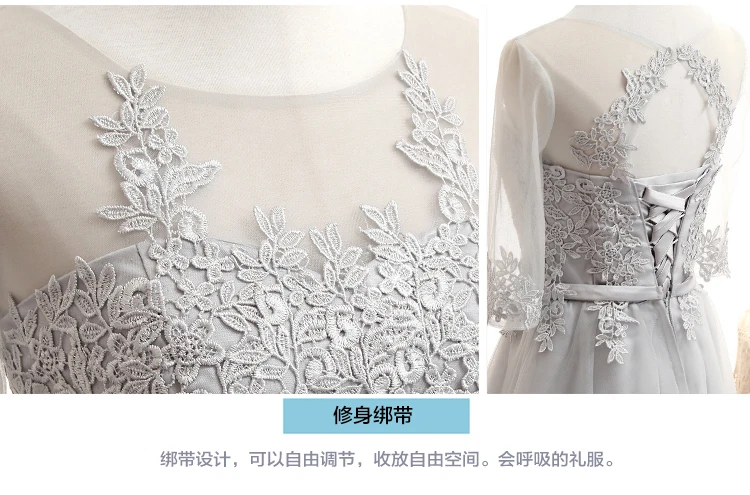 Robe de soiree, с глубоким вырезом, на шнуровке, прозрачное, кружевное, с вышивкой, ТРАПЕЦИЕВИДНОЕ, длинное, вечернее платье, vestido de festa, вечерние платья для выпускного вечера