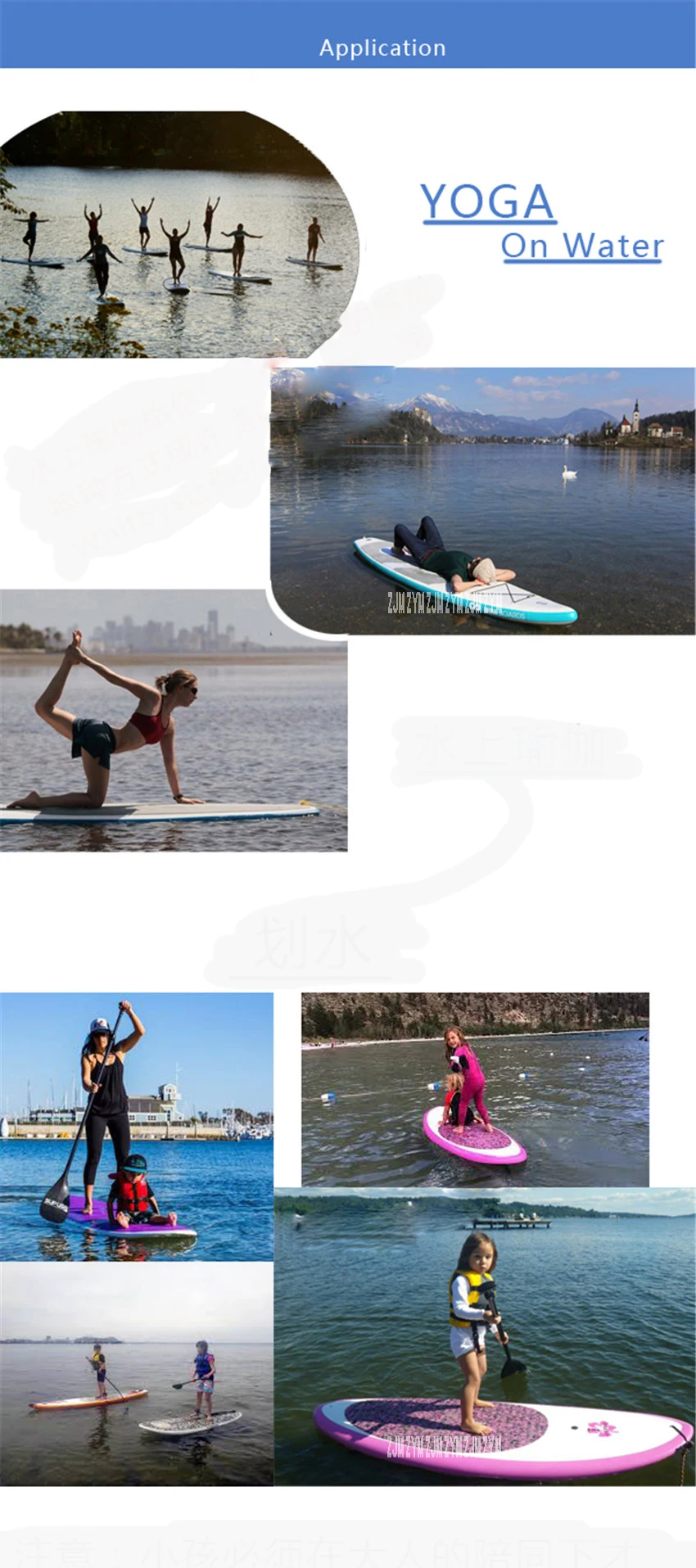 ПВХ весло доска Sup Gonfiabile весло доска Bordo Di Yoga ПВХ материал Максимальная нагрузка 120 кг гребные лодки синий 316*75*15 см