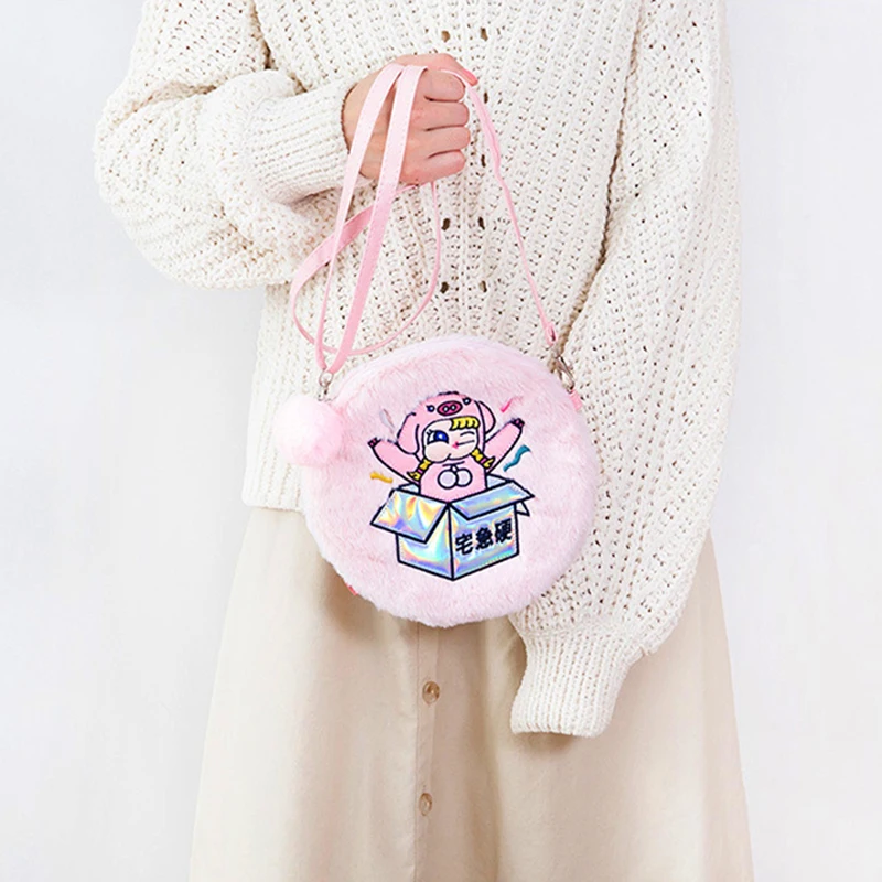 Kawaii/розовые женские сумки мессенджеры с милым ремешком через плечо сумка для