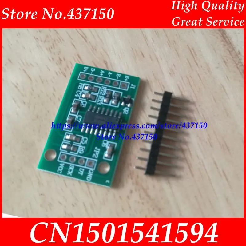 1 шт. X модуль HX711/Весовые датчики для AD модуля/чип предпочтительный DIY Выпускной |