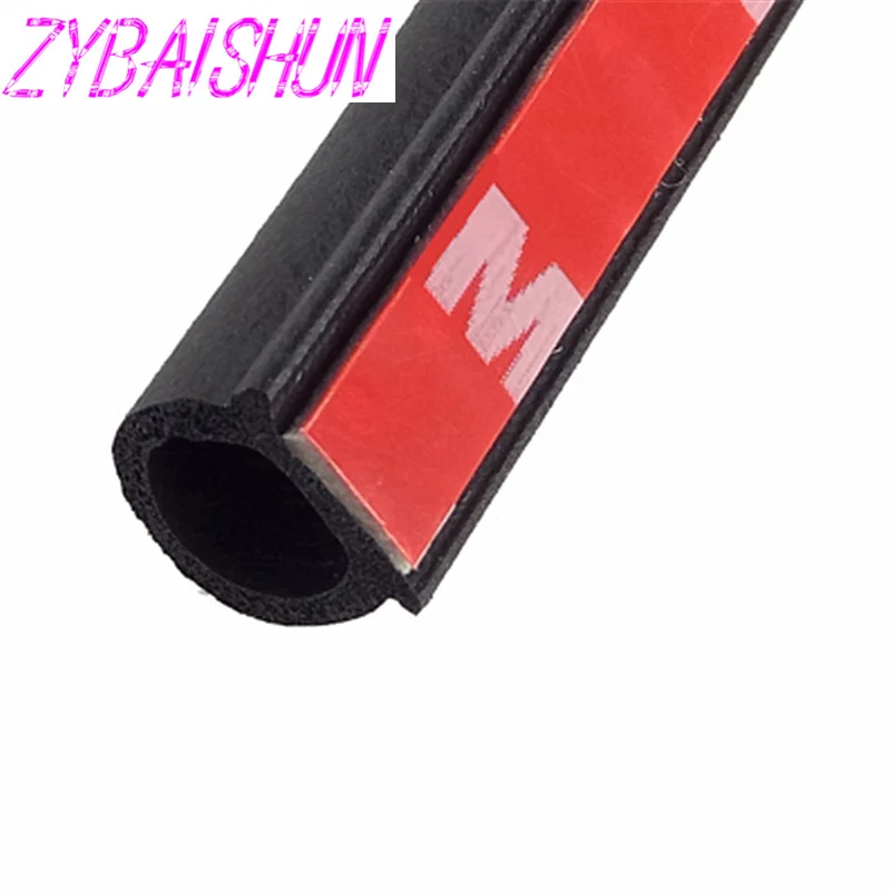 ZYBAISHUN 2 ~ 8 метров водонепроницаемый маленький D автомобильный резиновый