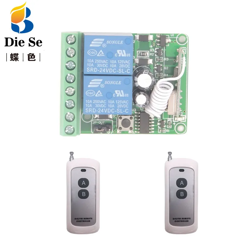 1RC 2B 433 МГц универсальный пульт дистанционного управления DC12V 10A 2CH rf релейный приемник и передатчик для универсального управления гаражом и воротами - Цвет: 1RC 2B