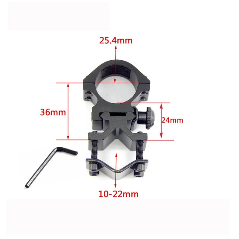 Кольцевой держатель для светильник тничьей винтовки 25 4 мм|Кронштейны и