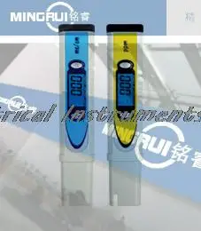 

Fast arrival CD-989 High Accuracy Waterproof conductivity meter