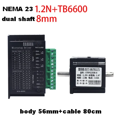 Шаговый двигатель драйвер 57BYG250B крутящий момент 1.2n.m длиной 56 мм+ привод 4A 32 Отдел ЧПУ гравировальный станок