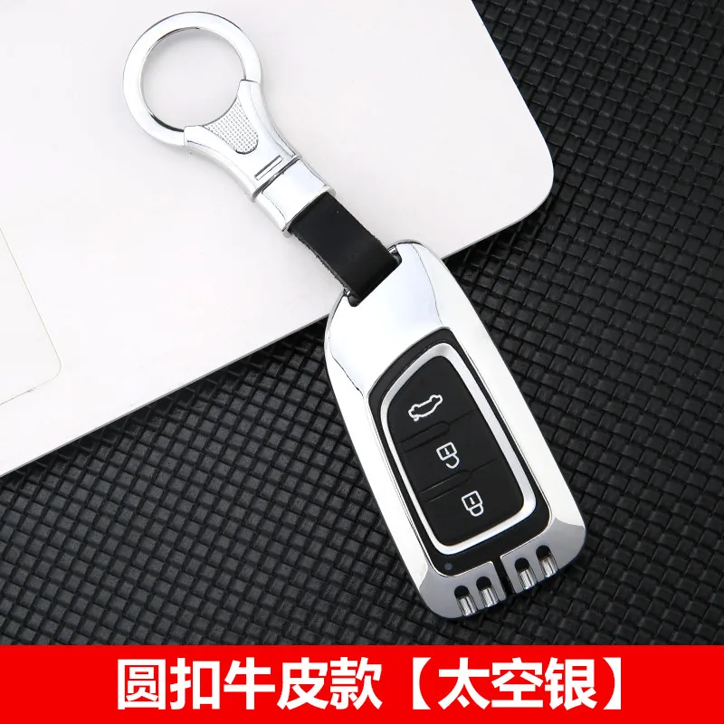 Чехол для автомобильного ключа для dongfeng verano A30 ax7 Чехол для автомобильного ключа кошелек держатель чехол для дистанционного ключа автомобиля Стайлинг автомобиля - Название цвета: D