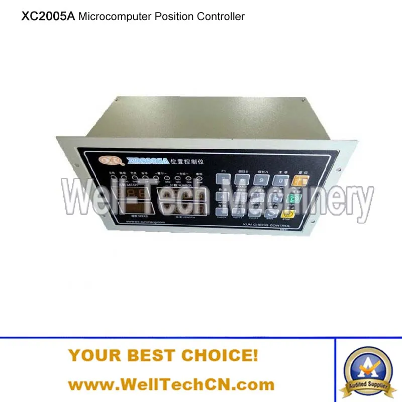 Станок XC2005A для изготовления неподвижной фотосумки или