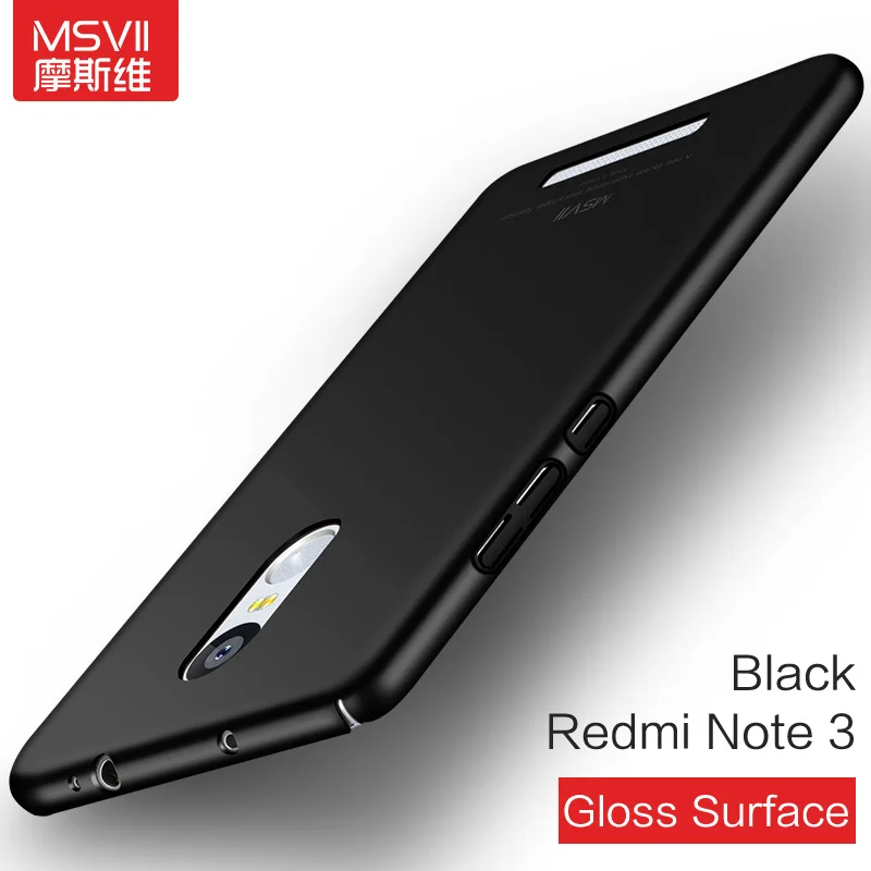 Msvii For Xiaomi Redmi Note 3 Case PC Luxury Simple Protection xiomi Pro prime global Back Cover Note3 |