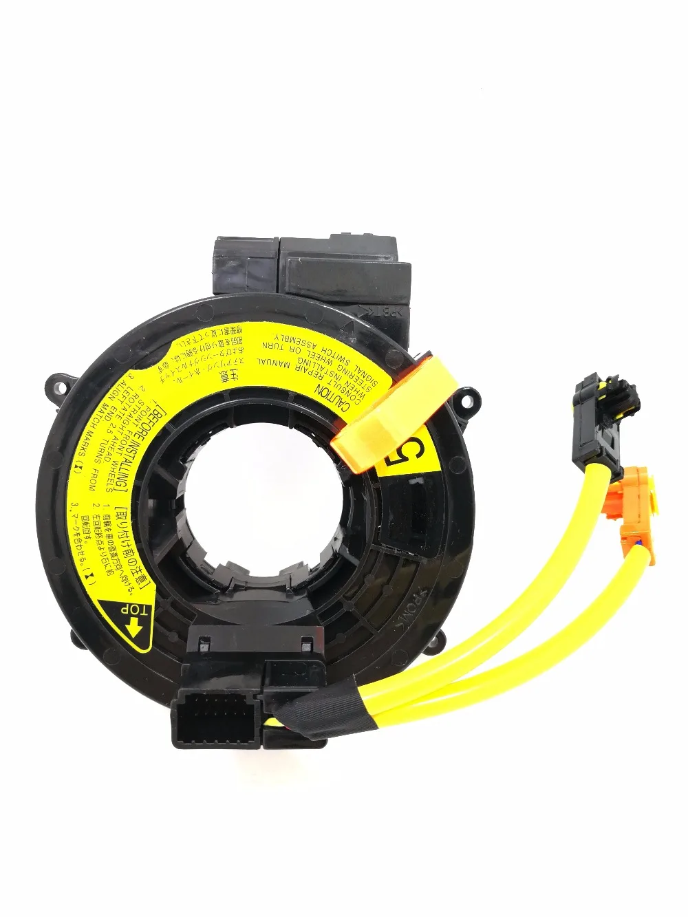84306-60080 8430660080 контакт в сборе для Prado 4 Runner FJ Cruiser Lexus Toyota Land Cruiser Lexus LX470
