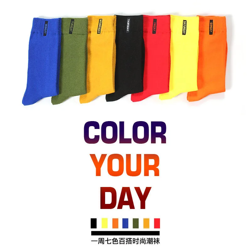 Мужские уличные носки SP &amp CITY однотонные хлопковые 7 цветов модные повседневные