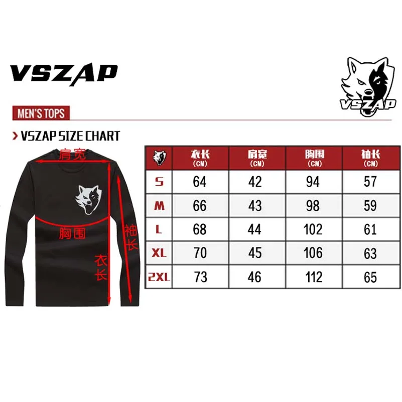 Толстовка для тренировок по боксу эластичная спортивная одежда реглан Муай Тай