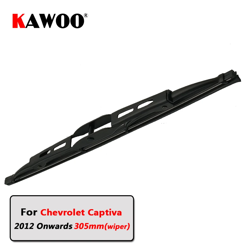 Автомобильные щетки kawoo задние стеклоочистители для Chevrolet Captiva Hatchback (2012 г.) лезвия
