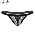 Мужское нижнее белье iiniim, прозрачная сетчатая ажурная ткань, трусы-джоки с Т-образным вырезом, мужские трусы бикини, нижнее белье