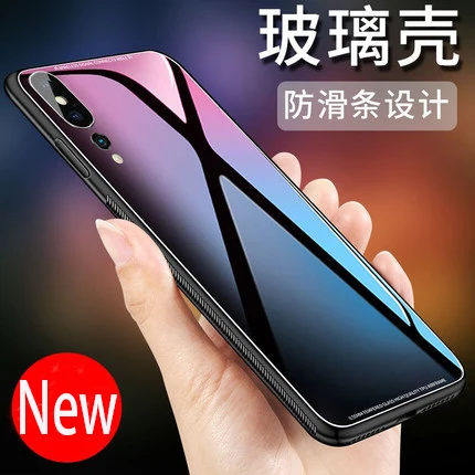 Чехол для Huawei P20 P20Pro Plus роскошный мягкий силиконовый + жесткий закаленное стекло