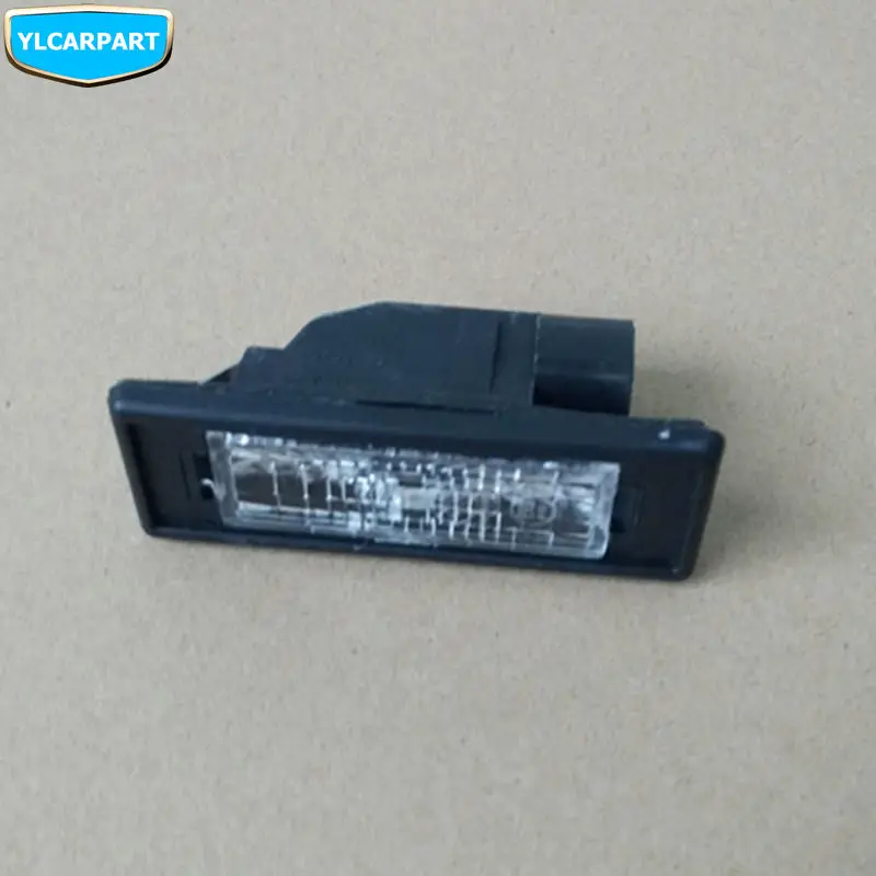 Светильник для автомобильного номерного знака Geely MK 1 2 MK1 MK2 GC6|car light|light carrear car light |