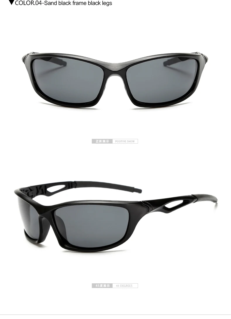 sand black legs Мужские поляризационные солнцезащитные очки винтажные Квадратные Солнцезащитные очки для ночного вождения унисекс прямоугольные HD линзы очки - Цвет линз: sand black legs
