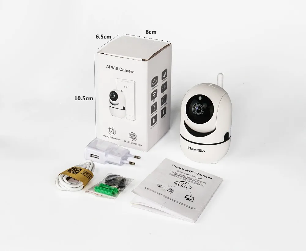 SECTEC 720P облачная Беспроводная ip камера интеллектуальное автоматическое