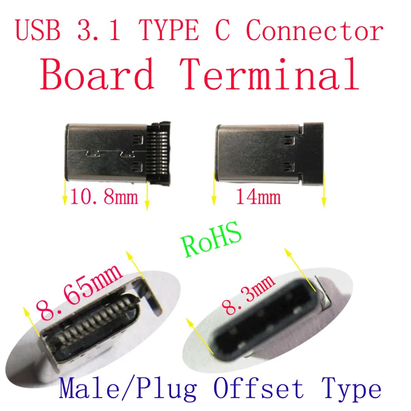 USB3.1 разъем типа C штекер/вилка офсетный тип USB TYPE клемма.|usb male male|usb type-c usbusb connector |