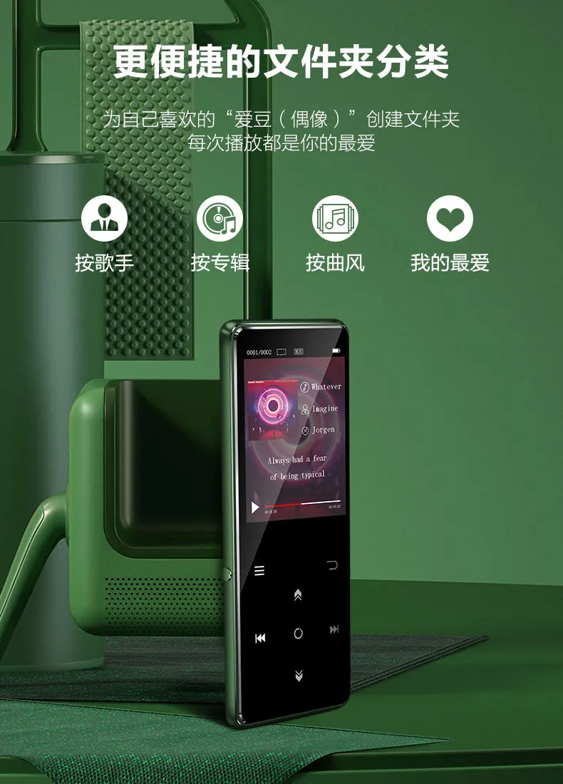 BENJIE K11 MP4 MP3 музыкальный плеер 2,4 дюймов IPX4 водонепроницаемый HIFI без потерь Портативный Аудио Видео плеер FM радио Электронная книга диктофон