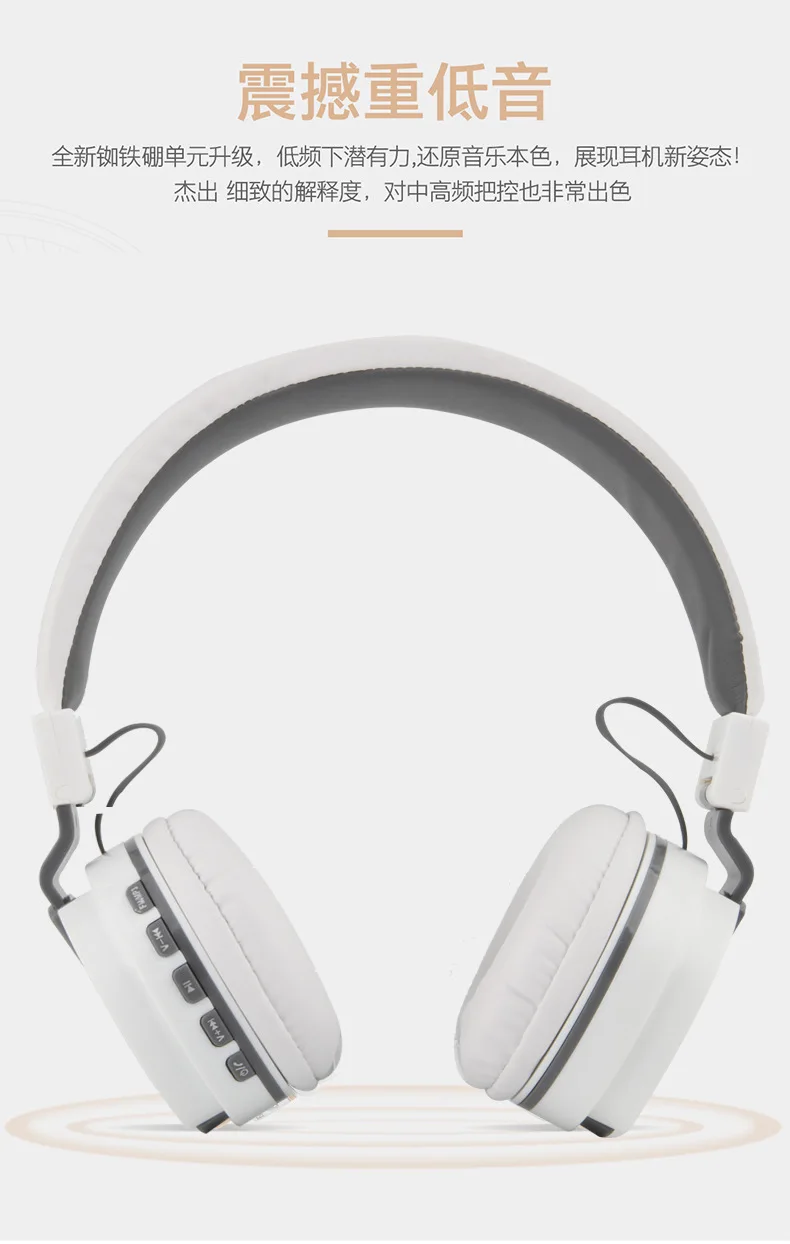 Высокое качество глубокий бас HiFi Bluetooth 4,1 наушники гарнитура складные беспроводные наушники TF карта Спорт Видео игры
