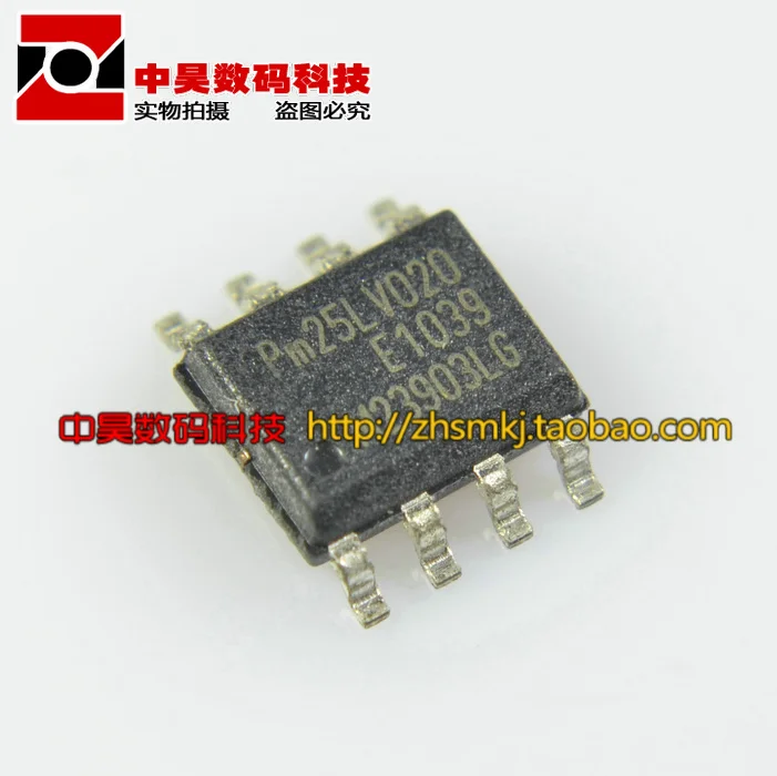 25LV020 PM25LV020 памяти SOP 8|chips casino|chip dieschip tool |