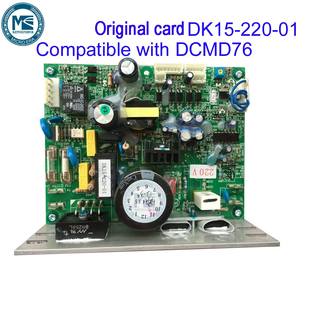 Беговая дорожка контроллер скорости двигателя материнская плата DK15-220-01 Совместимость с endex DCMD76 беговая дорожка плата управления DCMD 76