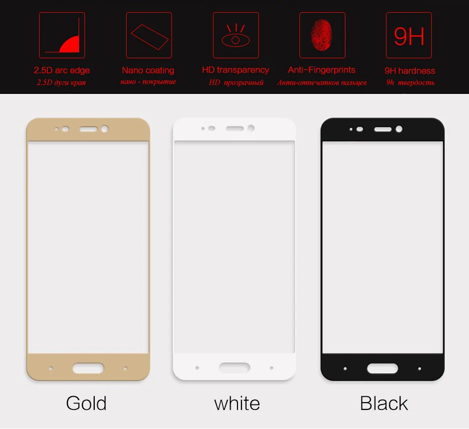 PZOZ xiaomi mi A1 5X закаленное стекло 3D полное покрытие защитная пленка Xia mi 5 Pro 9H HD защита экрана xiaomi mi a1 mi a1 стекло