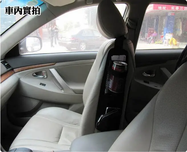 Сумка Органайзер для автомобильного кресла многофункциональная сумка хранения