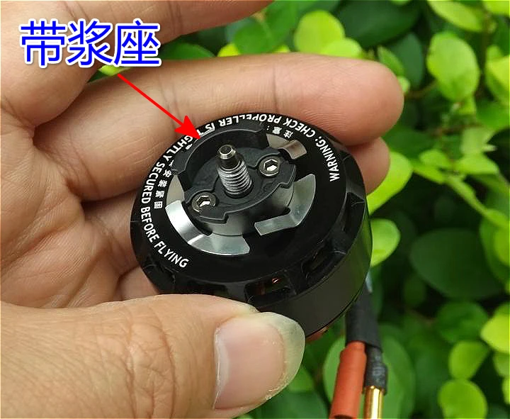 [Новинка] DJI Dajiang Inspire 1 Wu 3510 двигатель и ESC компоненты запчасти бесщеточные |