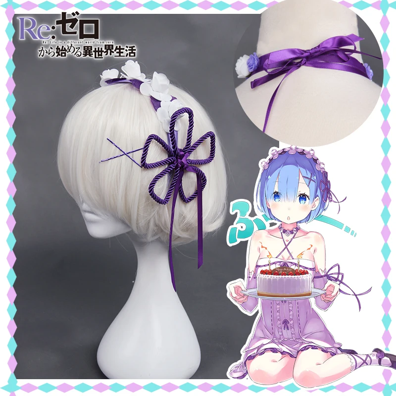 Костюм для косплея Re:zero Kara Hajimeru Isekai Seikatsu Re Life In a Different World From Zero |