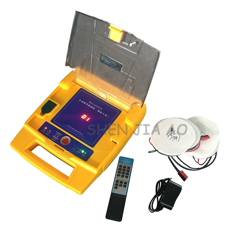 AED автоматический in vitro дефибриллятор (обучение выделено) Профессиональный