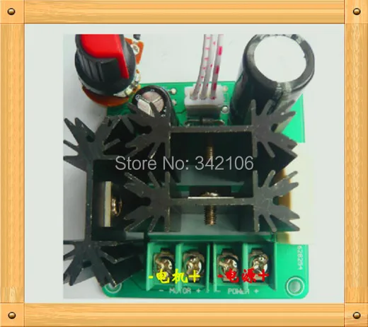 Бесплатная доставка! Pwm контроллер скорости двигателя постоянного тока/PLC модуль