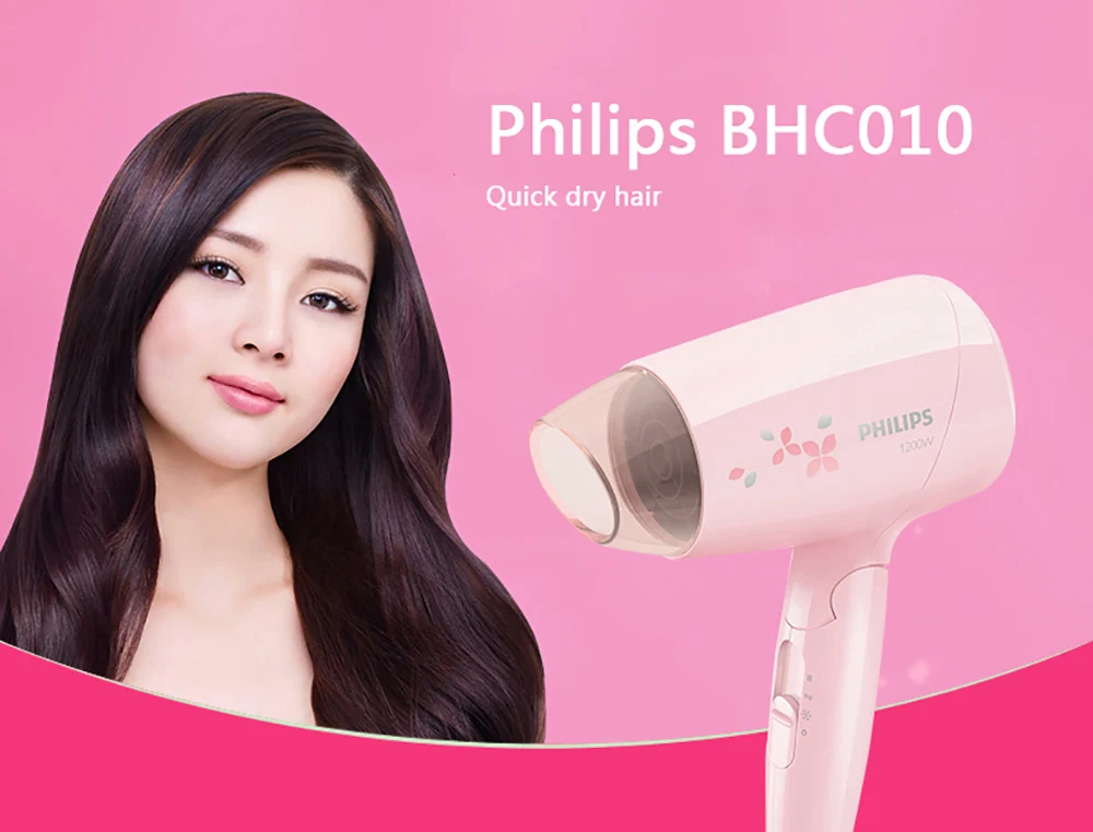 Philips Профессиональный фен BHC010 1200 Вт с постоянной температурой Уход за волосами Складной вентилятор