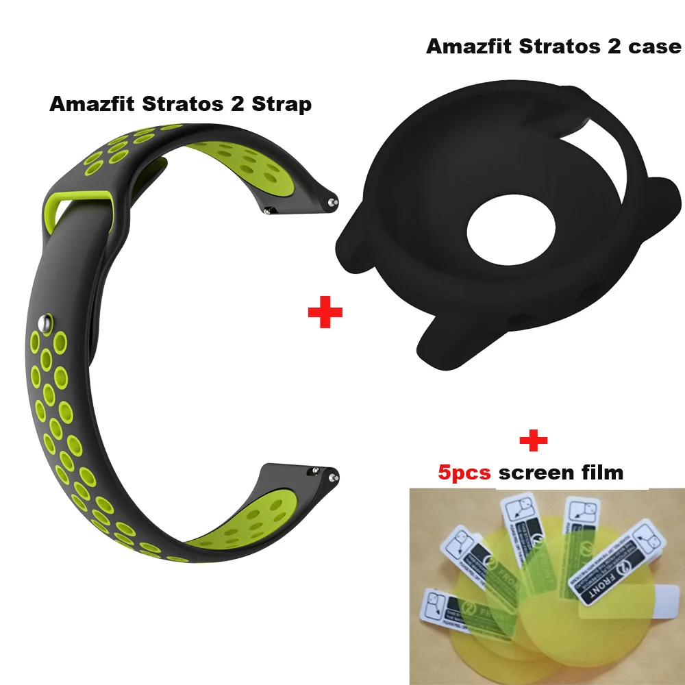 Black green-black 7/лот Amazfit Stratos 2 ремешок 22 мм силиконовый браслет для Xiaomi Huami Amazfit Stratos 2 Watch Band защитные чехлы пленка для экрана - Цвет: Black green-black