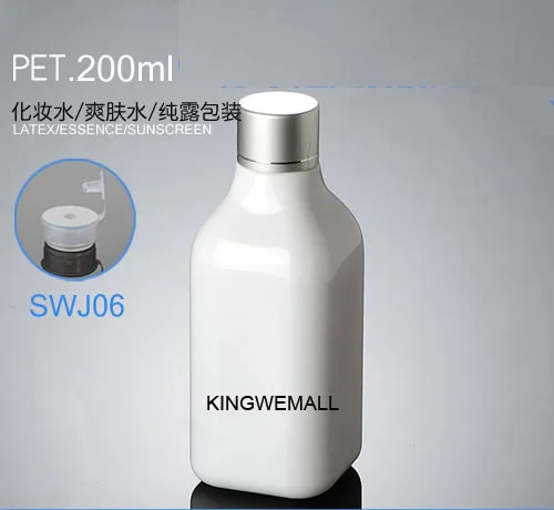 

300pcs/lot 200ml silver screw top cap refillable bottle Bottles white square Empty Bottle
