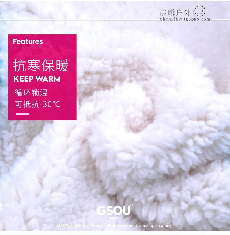 Зимний лыжный костюм женские бренды 2019 Высококачественная лыжная куртка и брюки