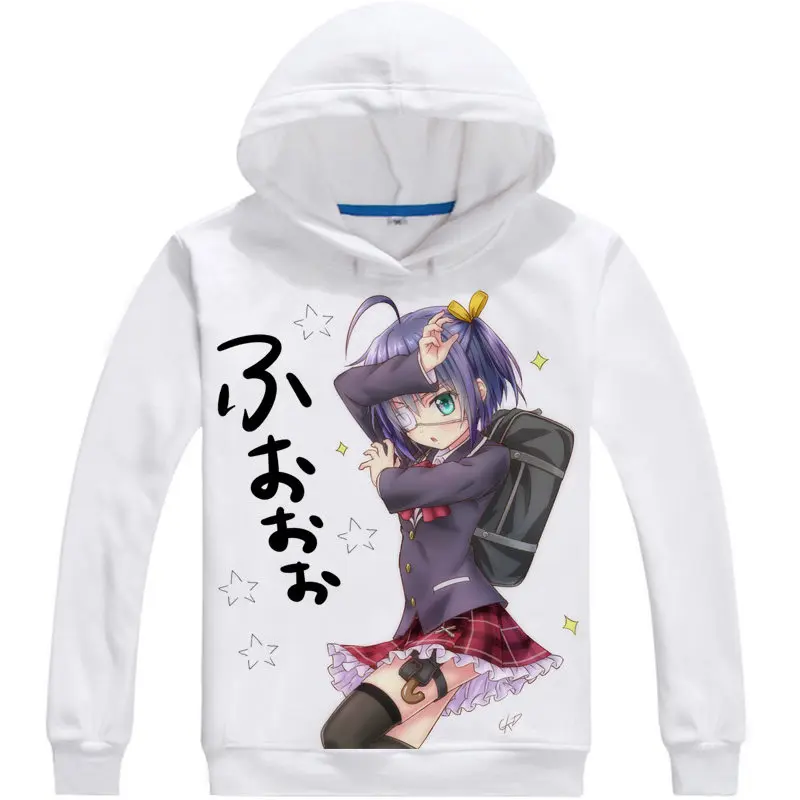 Толстовка с капюшоном Love Chunibyo & Other Delusions аниме таканаши Рикка косплей белые
