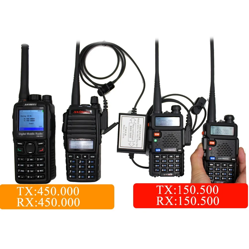 Ретранслятор Коробка для fm-радио BAOFENG/TYT/WOUXUN KD-C1 релейный ящик/DIY ретранслятор(разъем K1
