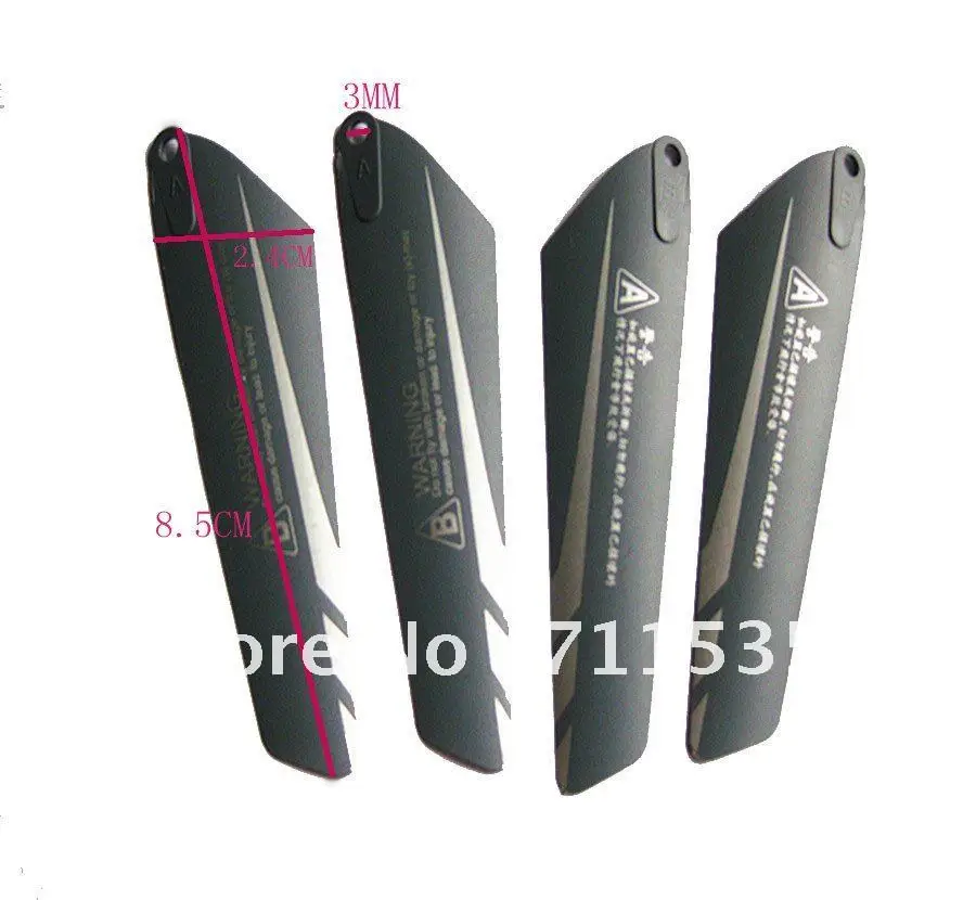 Оптовая продажа 10 компл./лот Пластиковые лезвия вертолет/лезвие главного ротора