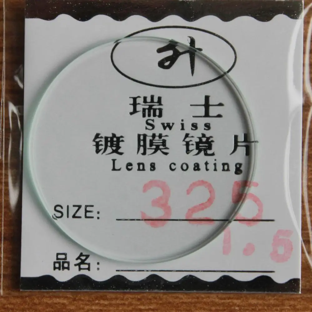 

Часы с кристаллами диаметром 32,5 мм толщиной 1,5 мм